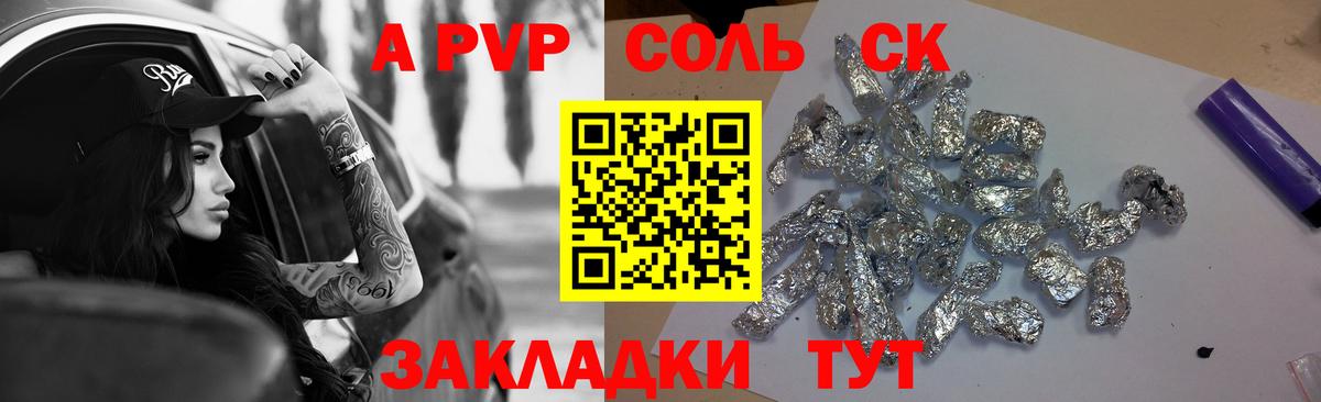 Экстази Реж
