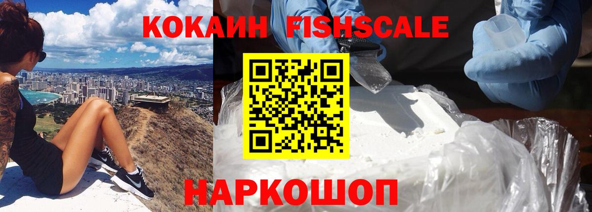 КОКАИН Боливия Реж