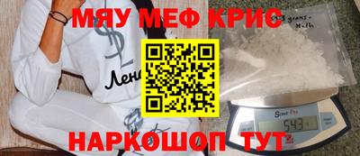 ешки Партизанск
