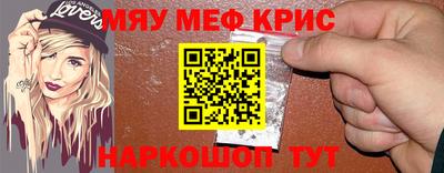 mdma Пенза