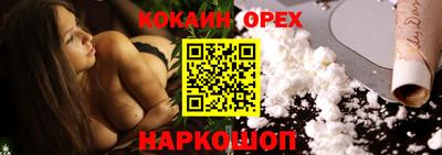 МДМА Нягань