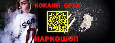 МДМА Нягань