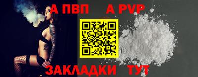 МДМА Нягань