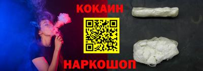 mdma Пенза