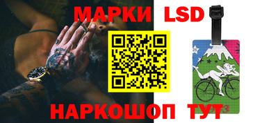спиды Обнинск