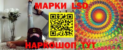 спиды Обнинск