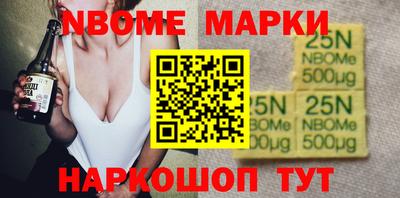 a pvp Обь