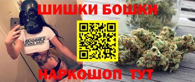 ешки Партизанск