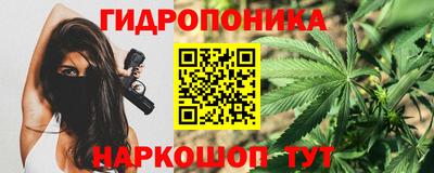 спиды Обнинск