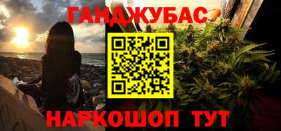МДМА Нягань