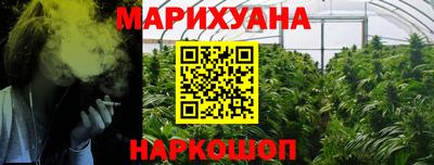 спиды Обнинск
