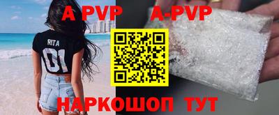 MESCALINE Первоуральск