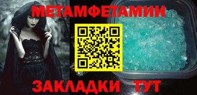 a pvp Обь