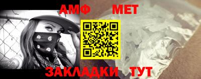 МДМА Нягань