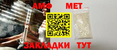 ешки Партизанск