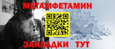 МДМА Нягань