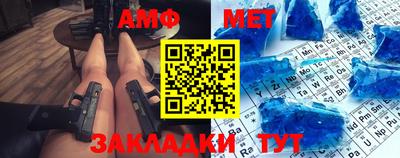 a pvp Обь