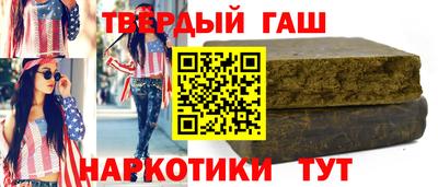 MESCALINE Первоуральск