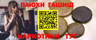 МДМА Нягань