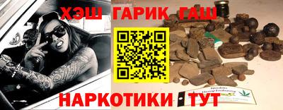 спиды Обнинск