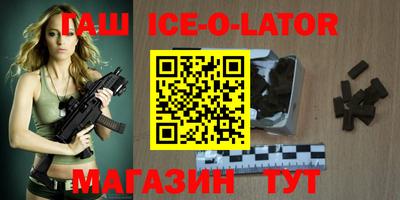 MESCALINE Первоуральск