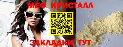 a pvp Обь