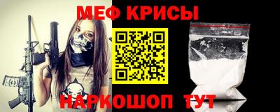 ешки Партизанск