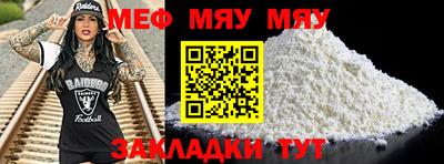 mdma Пенза
